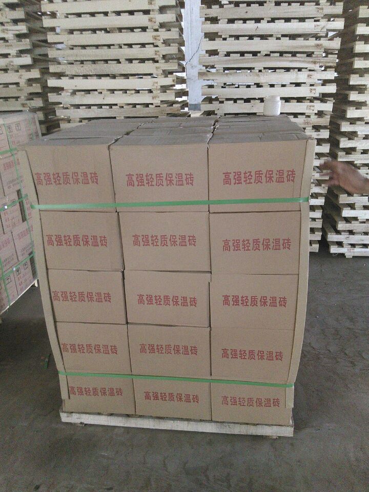 輕質隔熱磚